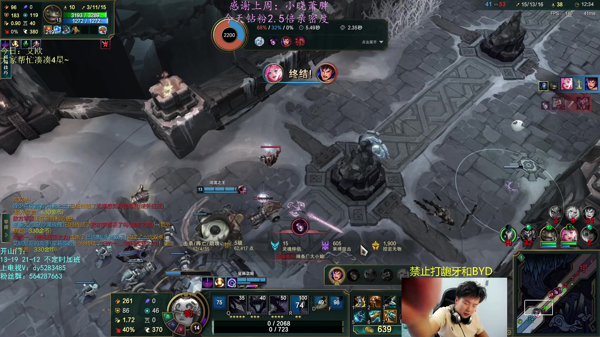 【2023-04-03 13点场】小阿超ccc：大乱斗byd手！乱斗人的栖息地~