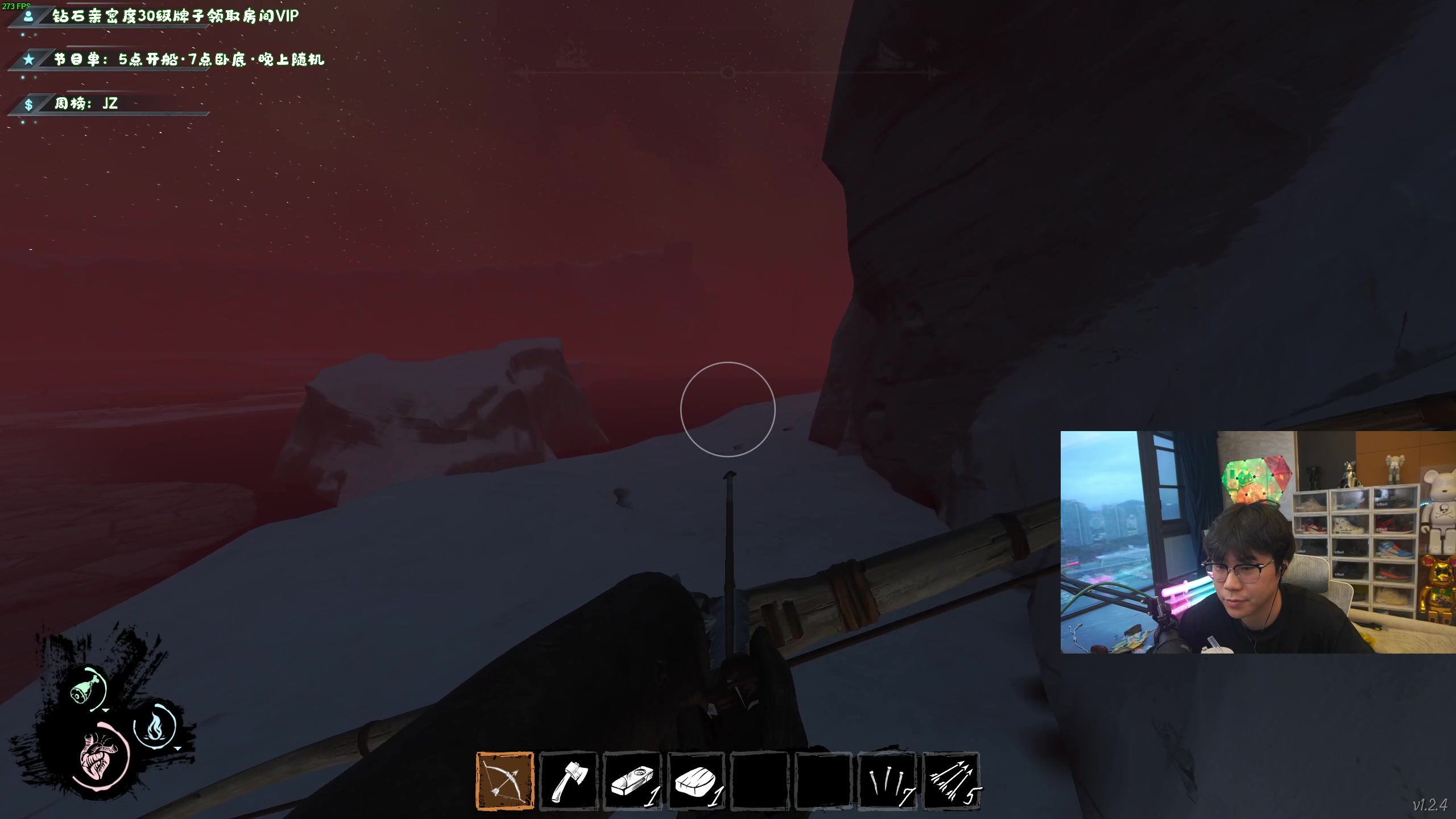 【2023-04-04 18点场】imxiaoxin：【✘-✘】黑白双撒