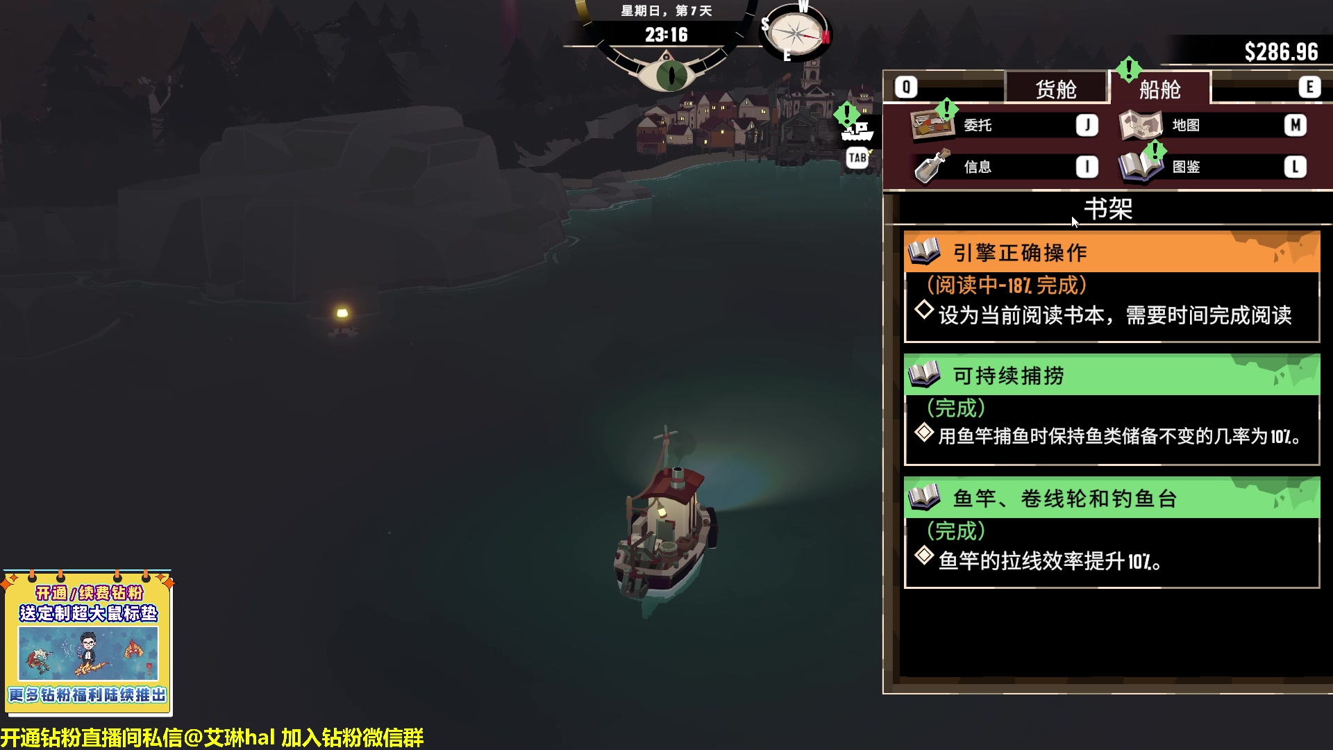 【2023-04-04 17点场】单车老师不迟到：单车】OMG4+2有问必答