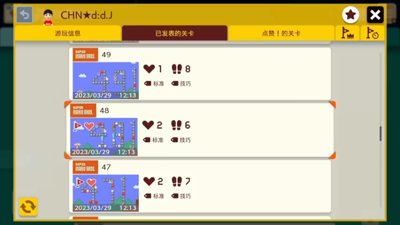 1到100微操20230403