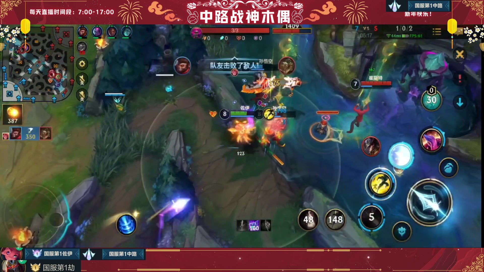 【2023-04-04 16点场】心星丶木偶：国一中单~顶尖全能王