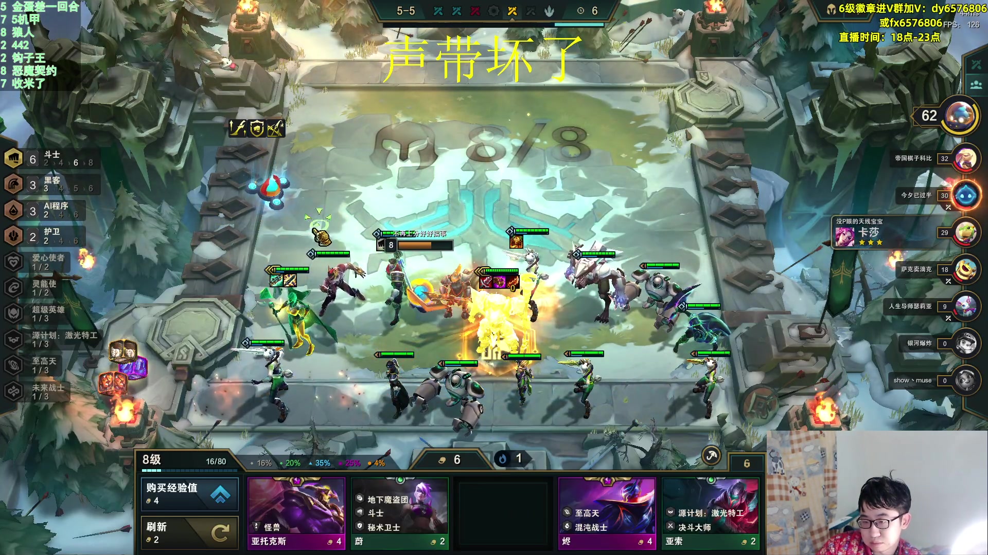 【2023-04-04 22点场】福星哥呀：只会赌宇宙第一！！！