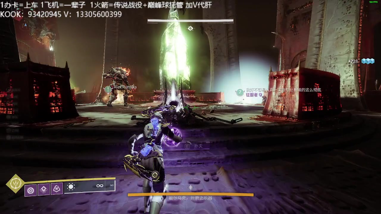 【2023-04-03 11点场】六爷直播：招萌新，老玩家回归！大家一起快乐刷本！