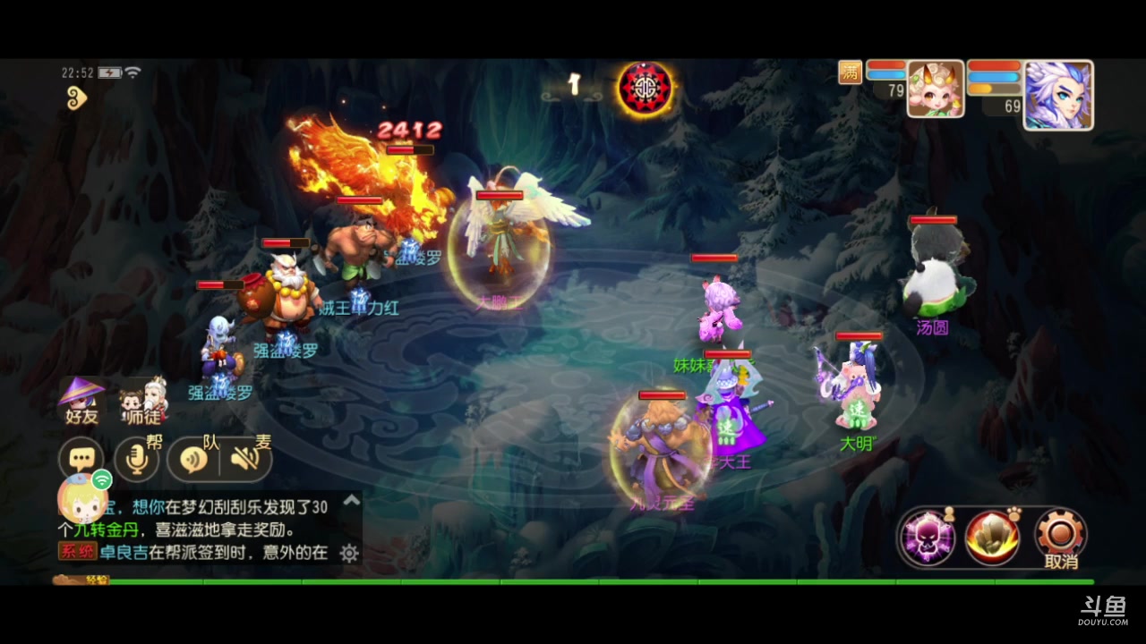【2023-04-04 22点场】QAQ铭小明：梦幻新手新区推荐