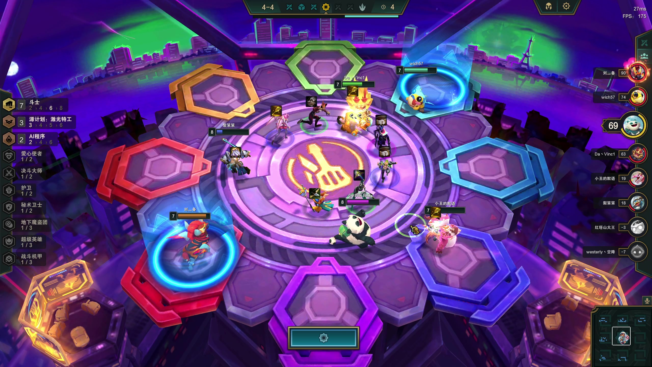 【2023-04-03 23点场】NRK丶反神：钻粉上车车咯