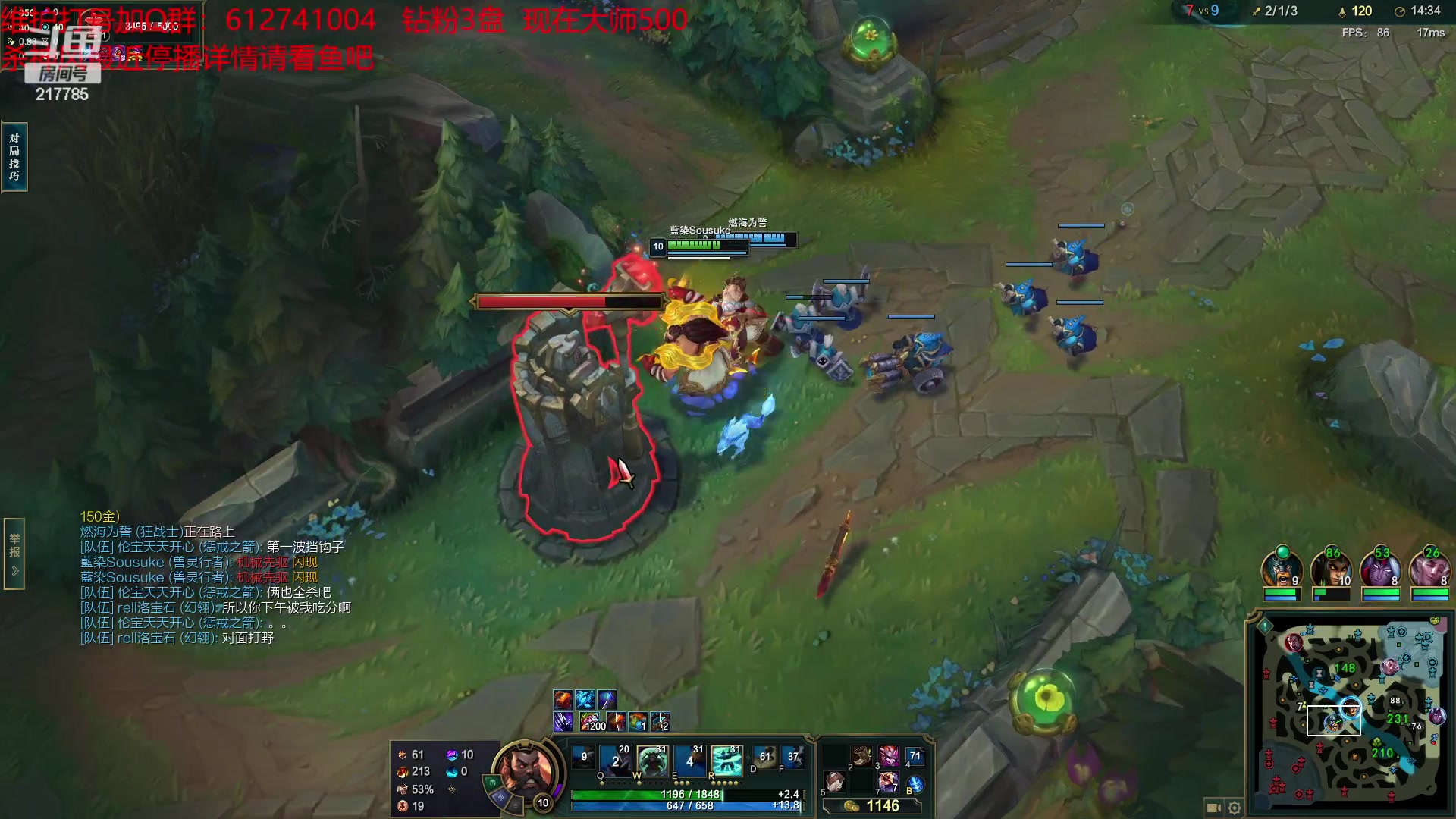 【2023-04-03 22点场】Night丶杀神风：乌迪尔电一大师局