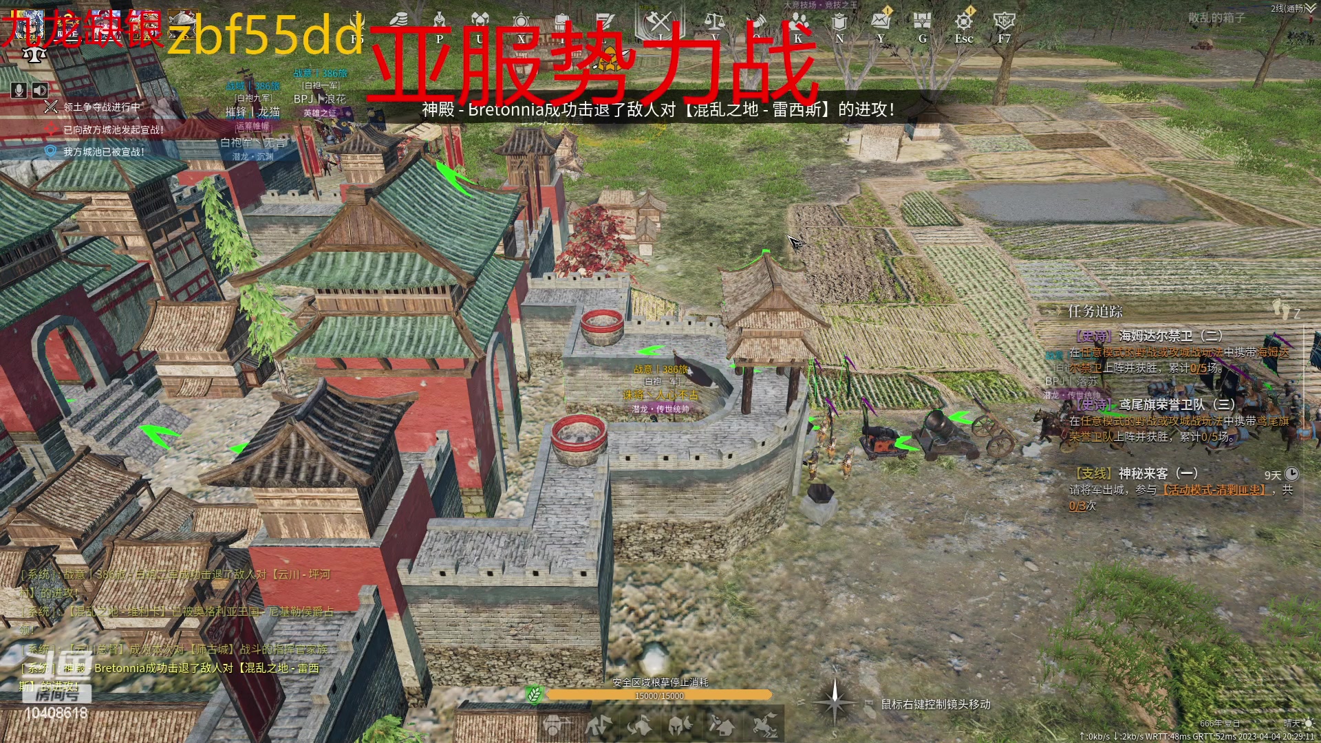 【2023-04-04 19点场】x战八方J：小小锤锤大大的力量