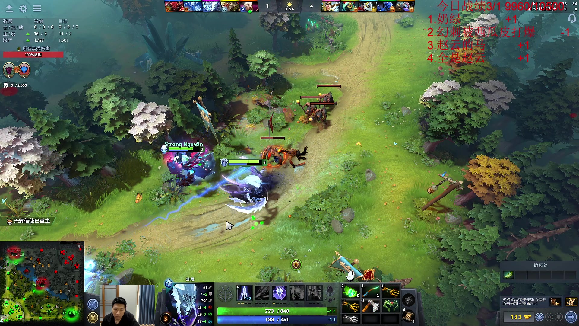 【2023-04-04 13点场】霸气虚幻哥1991：早上好哟！双倍亲密 73965