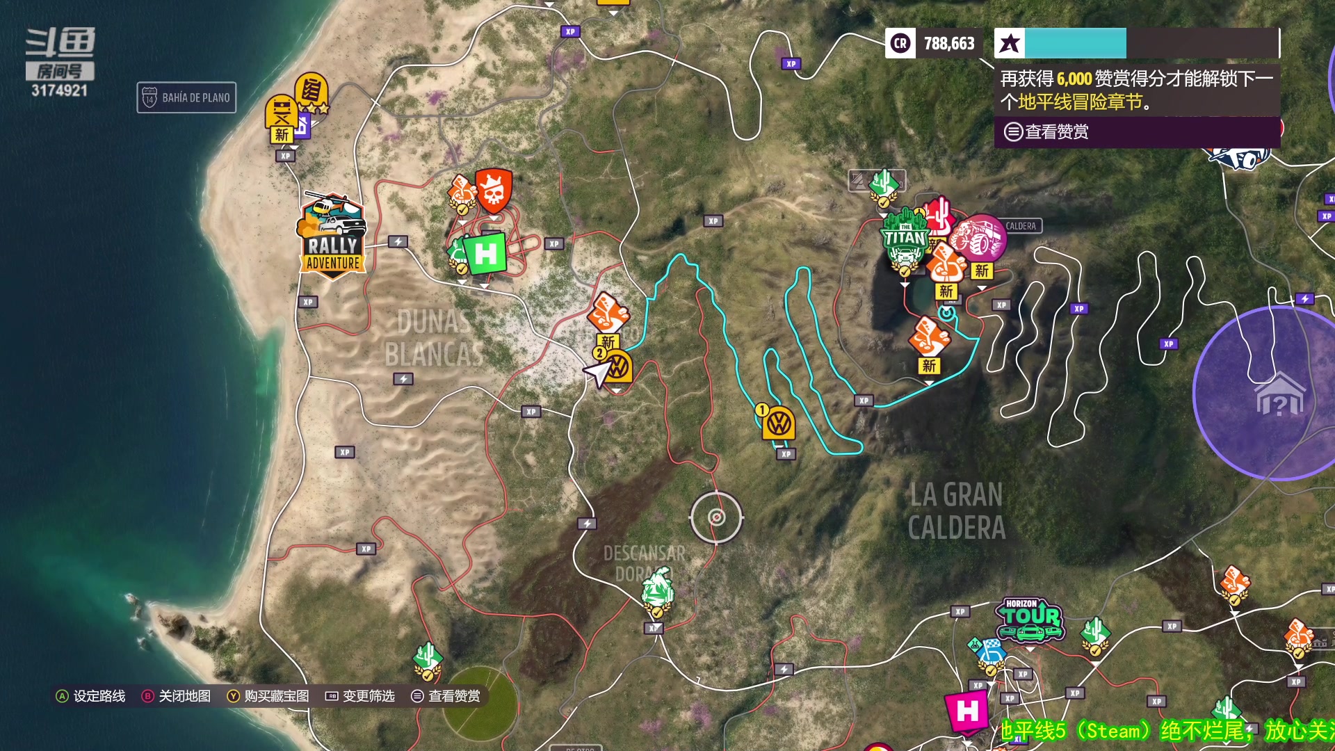 【2023-04-04 00点场】小天zzzzzzzz：【小天】地平线5。全通关。