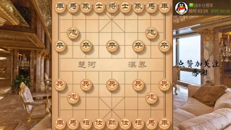 秦琼卖马，妙手打死车飞刀，白脸重炮杀66666，3