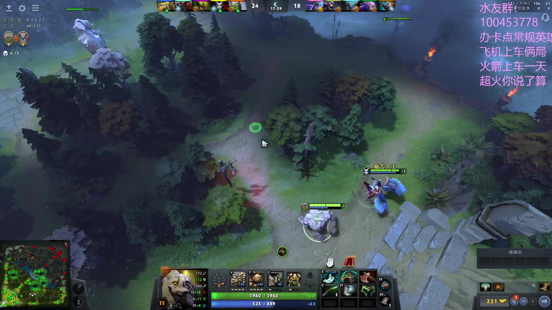 【2023-04-04 00点场】青择_：灵性绝活海