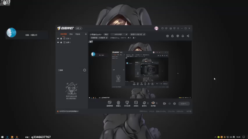 【2023-04-04 10点场】小君盖伦King：小君盖伦yyds~