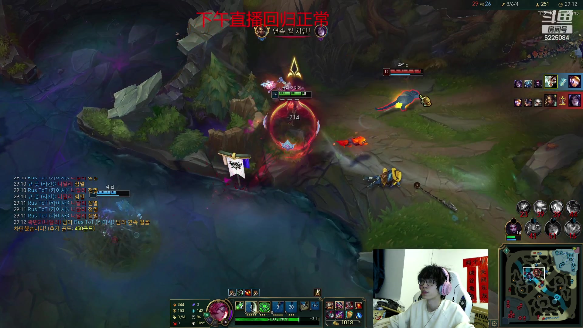 【2023-04-03 22点场】天灰灰qaq：韩服直接冲个第一