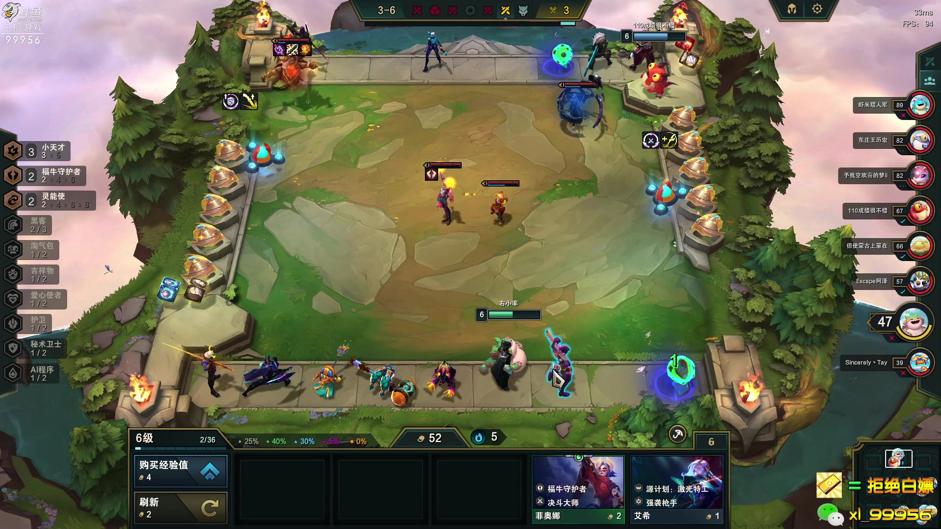 【2023-04-04 15点场】泫漓：泫鸽：啊哈~我又回来啦！