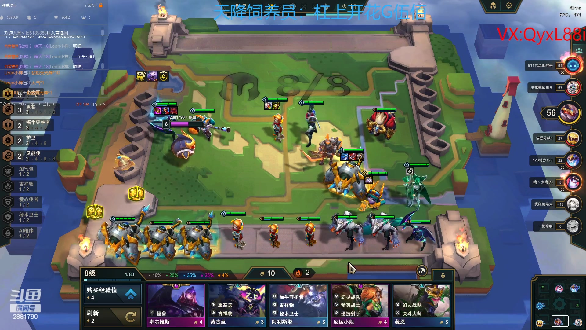 【2023-04-04 09点场】晴天QyxL：晴天：纳尔我的超人