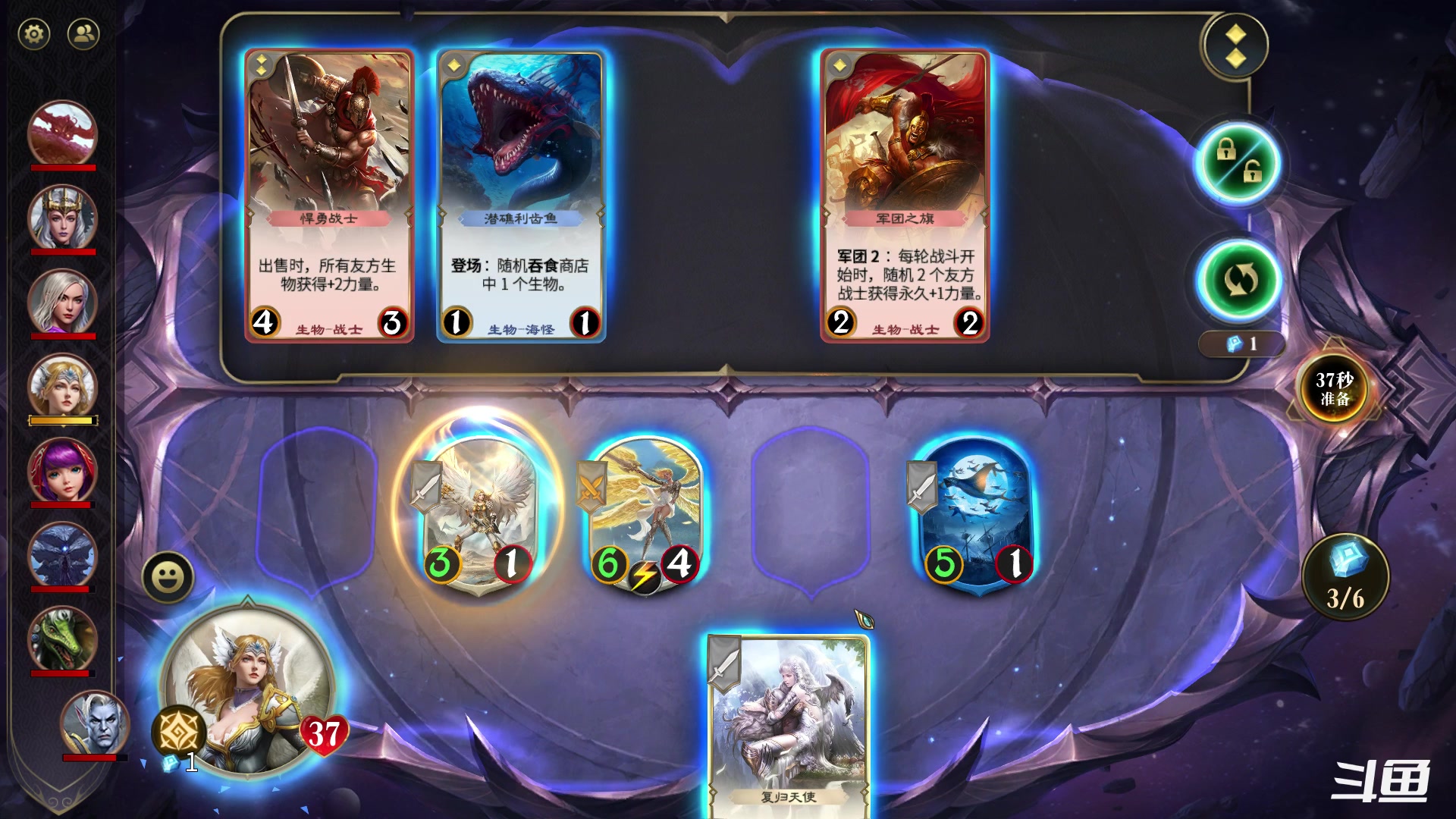 【2023-04-04 04点场】姜神丶：午夜小姜：不懂就问 有问答不答？