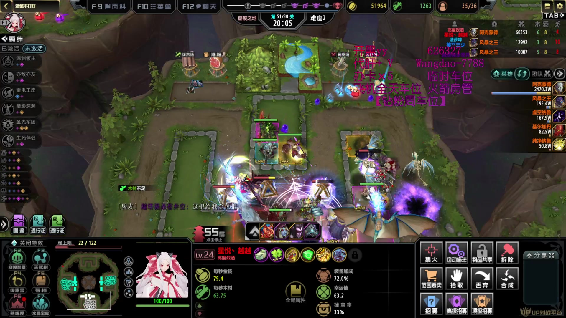 【2023-04-03 20点场】清酒gg阿：(Rpg）酒馆不打烊