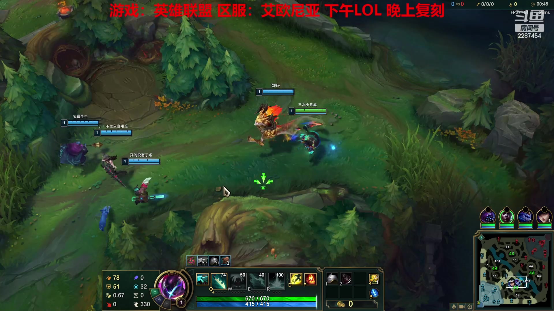 【2023-04-04 15点场】淼小晟：玩游戏就是要啸着玩