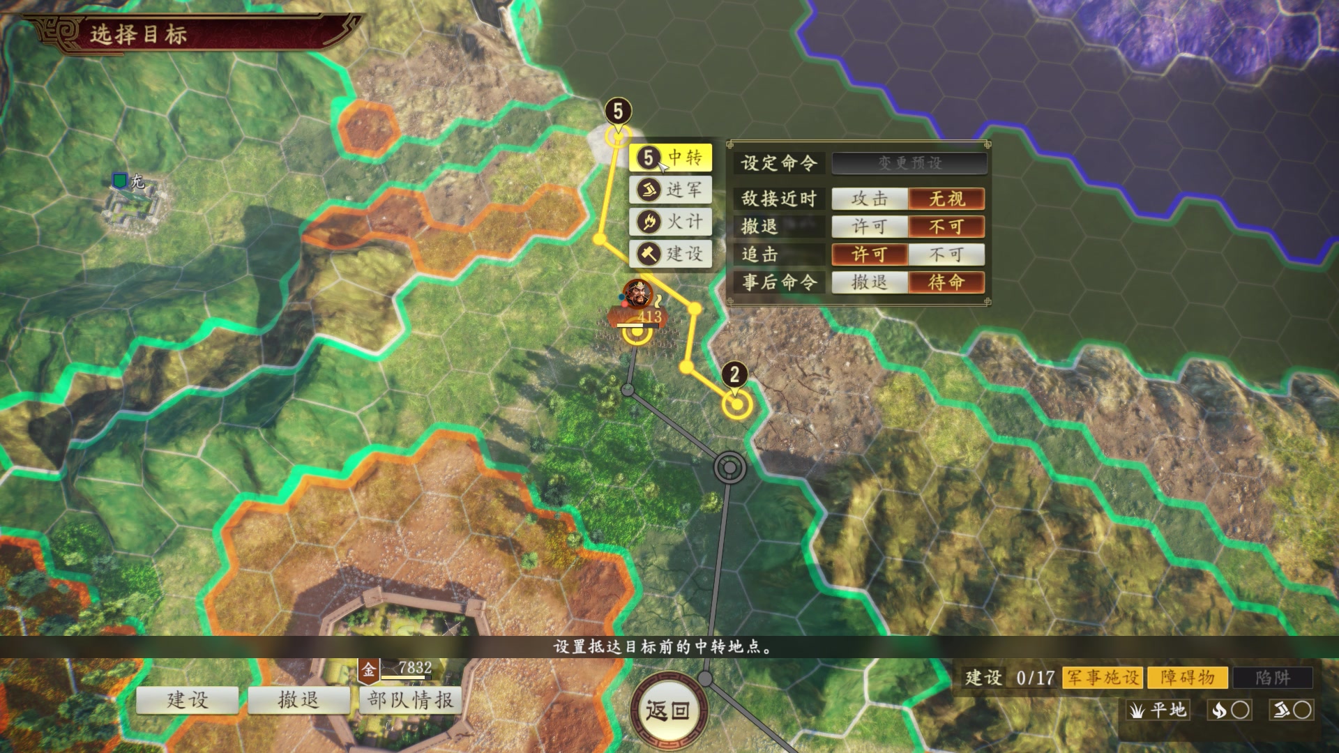 【2023-04-04 12点场】主播落雨：三：主打陪伴的直播间！！！