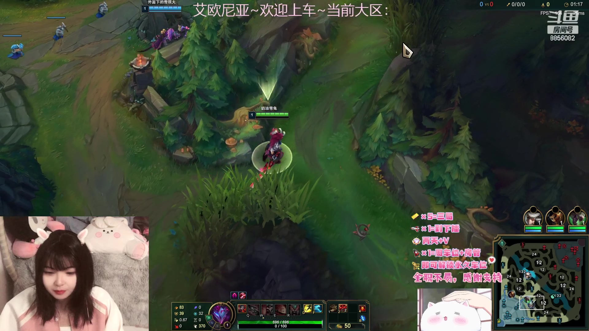 【2023-04-04 14点场】兔之卡比：国服第一带妈之100天带她上黄金！