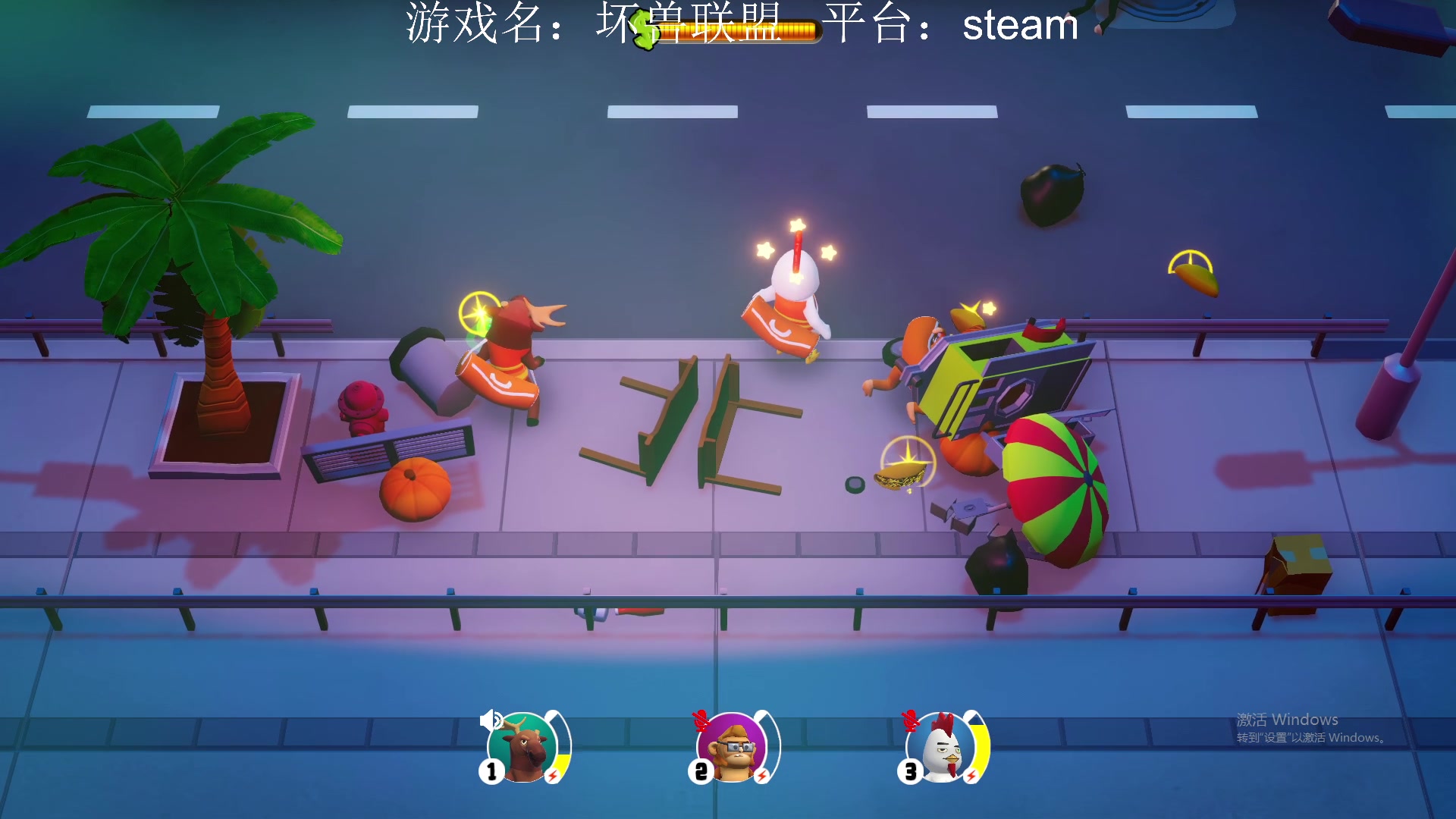 【2023-04-04 01点场】JyZhang：【Jy张】这游戏真好玩