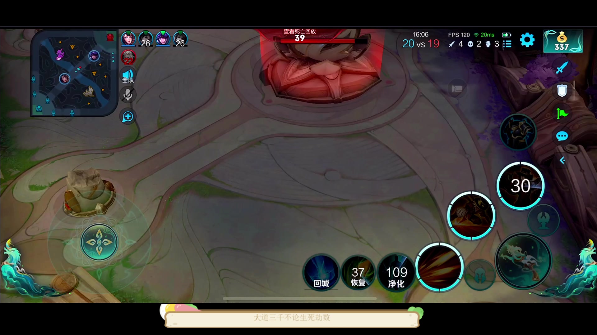 【2023-04-04 18点场】DYG萧玦：巅峰赛上大分188805