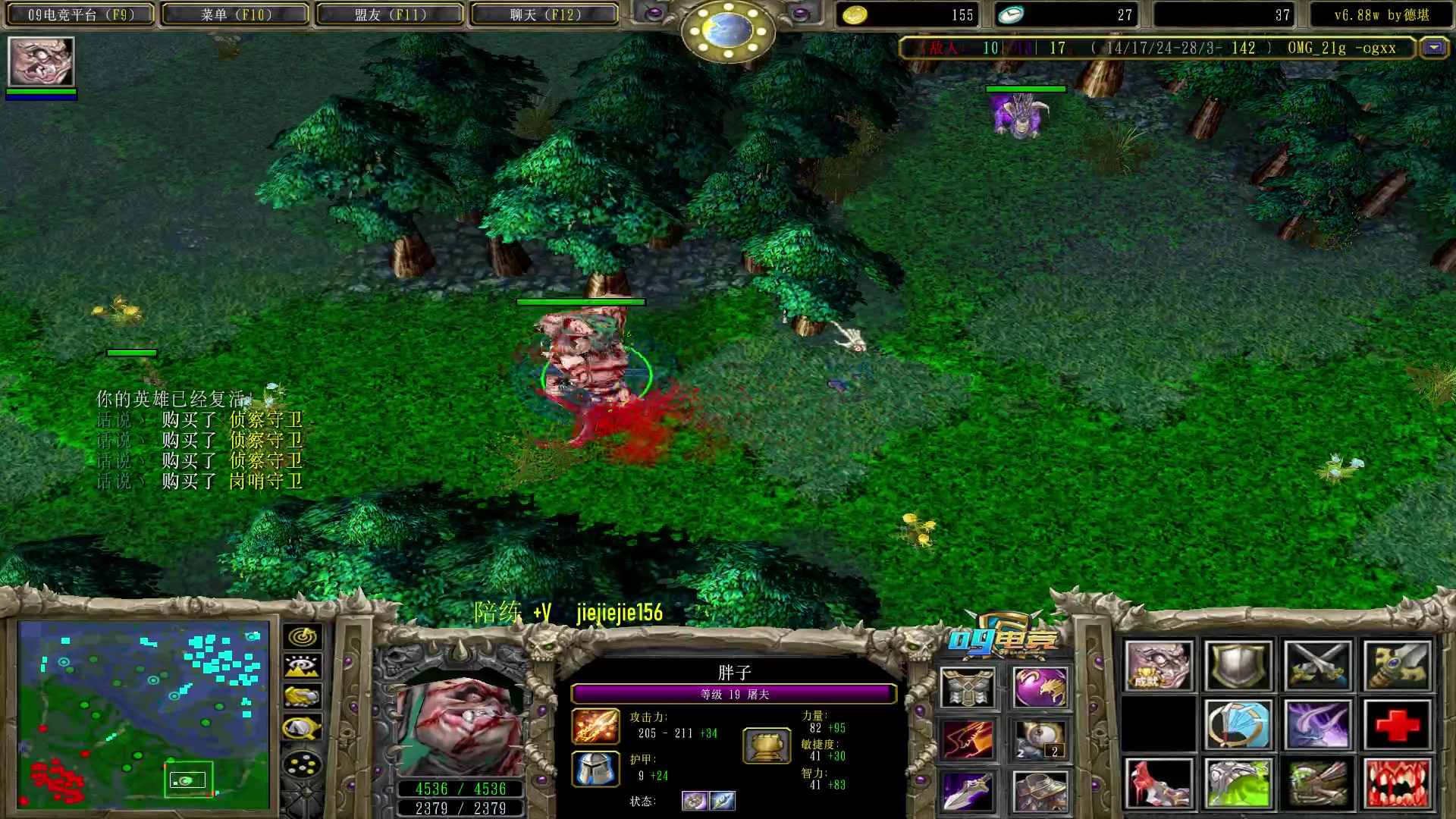 【2023-04-04 11点场】肖璐s：一个菜狗的直播间 5264153