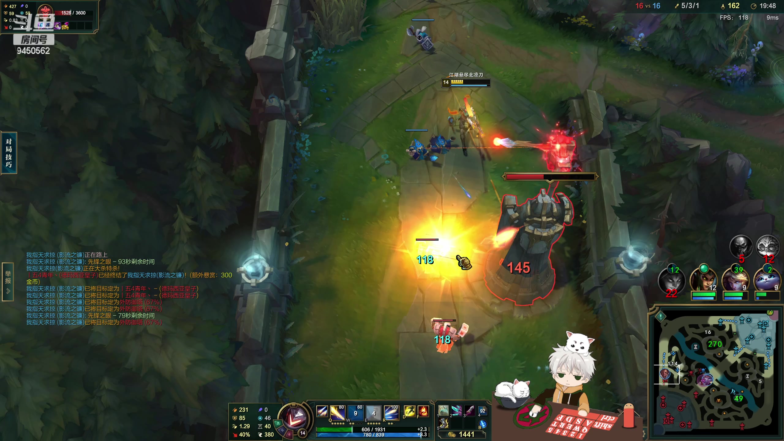 【2023-03-30 13点场】章发财丶：上单折磨王，王姐归来了