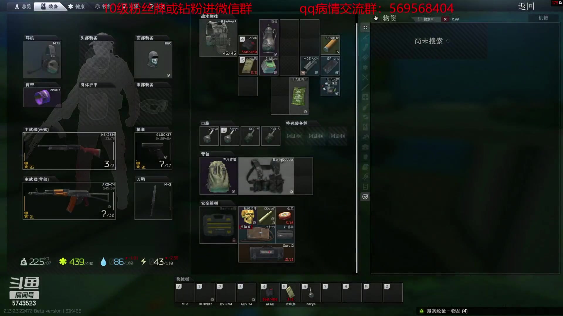 【2023-04-03 17点场】彭皮皮丶：宇宙第一劳模~~~