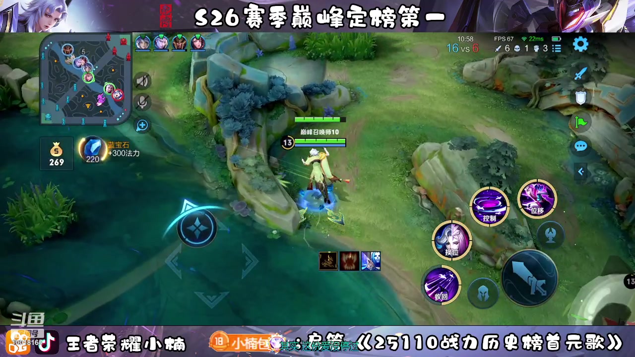 【2023-04-04 18点场】小楠ouo：我真的好帅 10018165