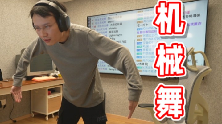 【超级小桀】很遗憾没跟鸡哥合张影