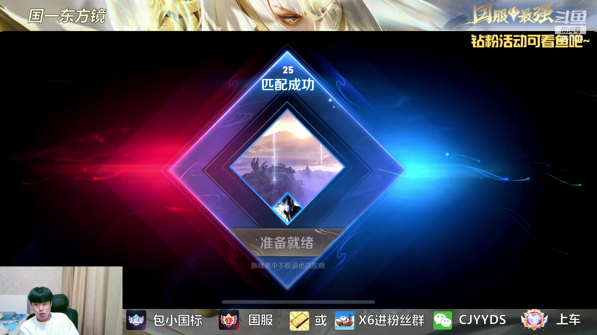 【2023-04-04 20点场】冲酱ccc：晚上好家人们！！！