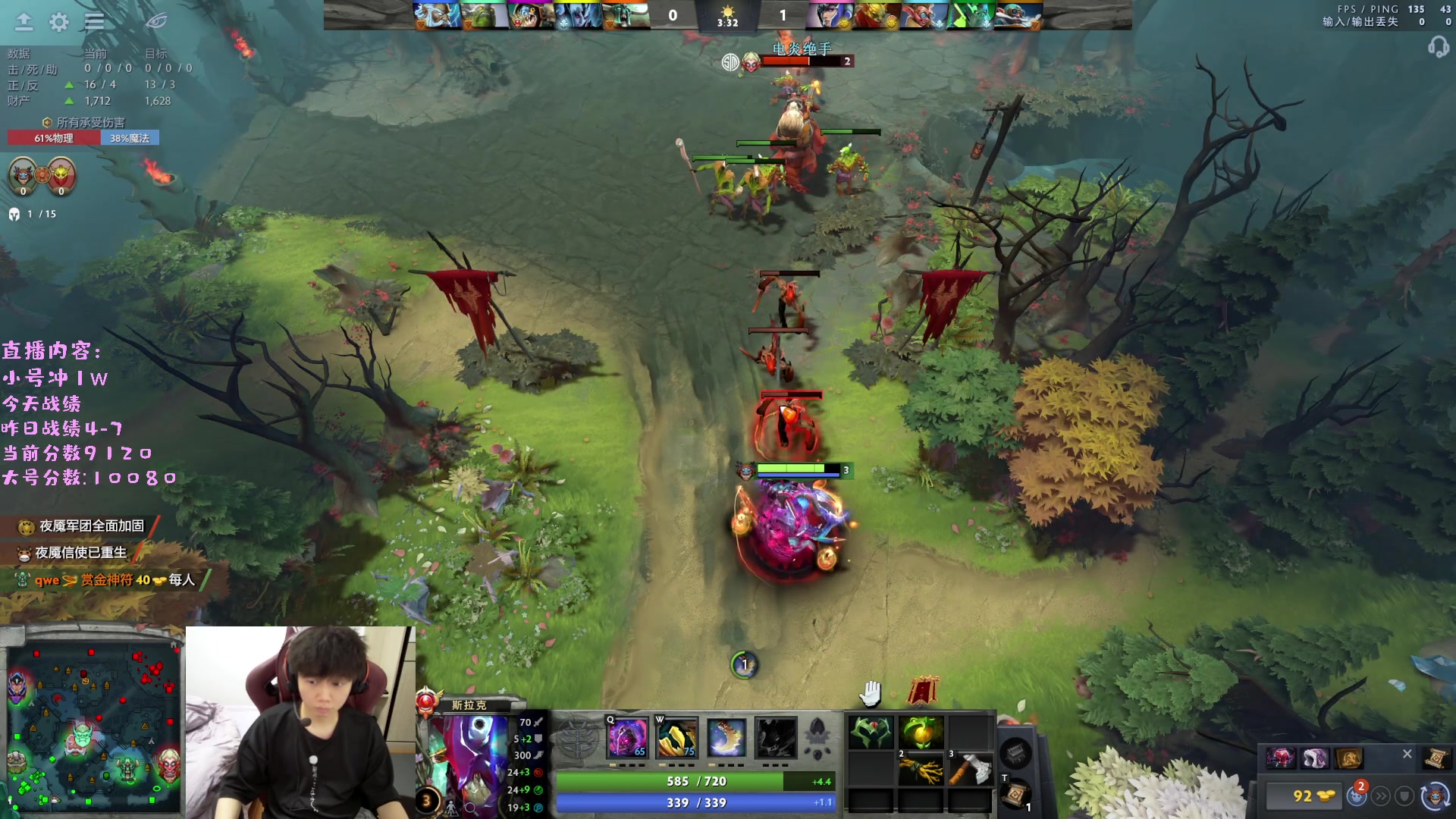 【2023-04-04 09点场】艾斯yoona：yoona:绝不摆烂的万分高手！