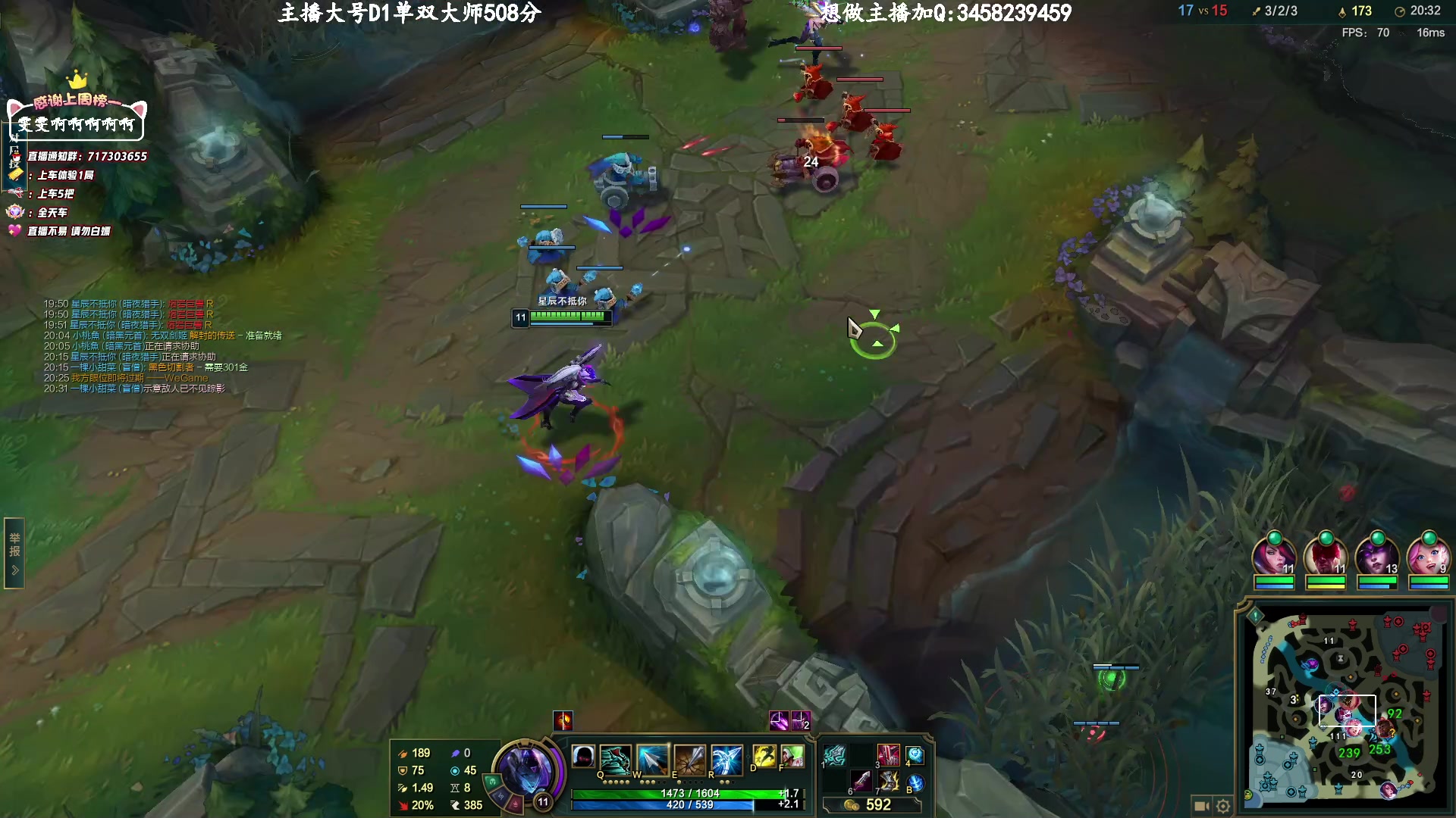 【2023-04-04 12点场】苏宛儿丶：大温柔主播从不发脾气