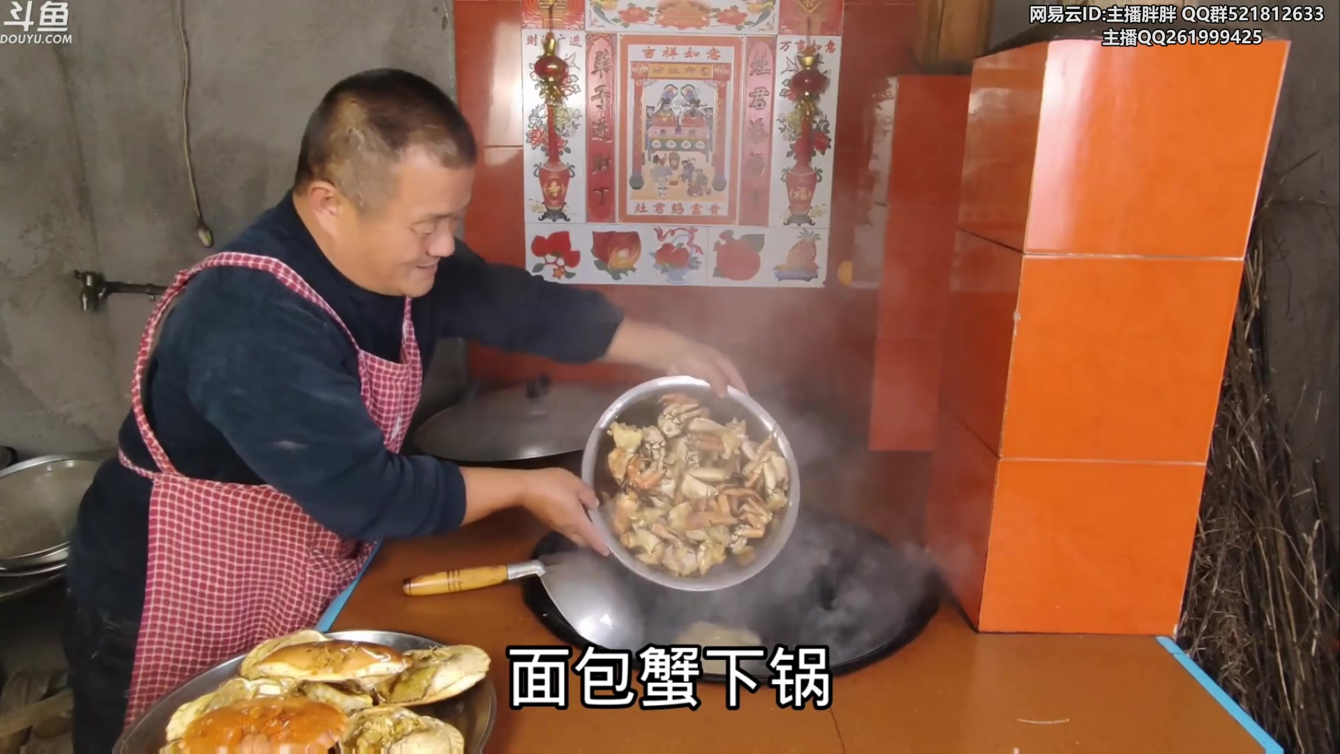 【2023-04-04 03点场】胖胖灬：胖胖OB：BLG强啊，JD有危险了！