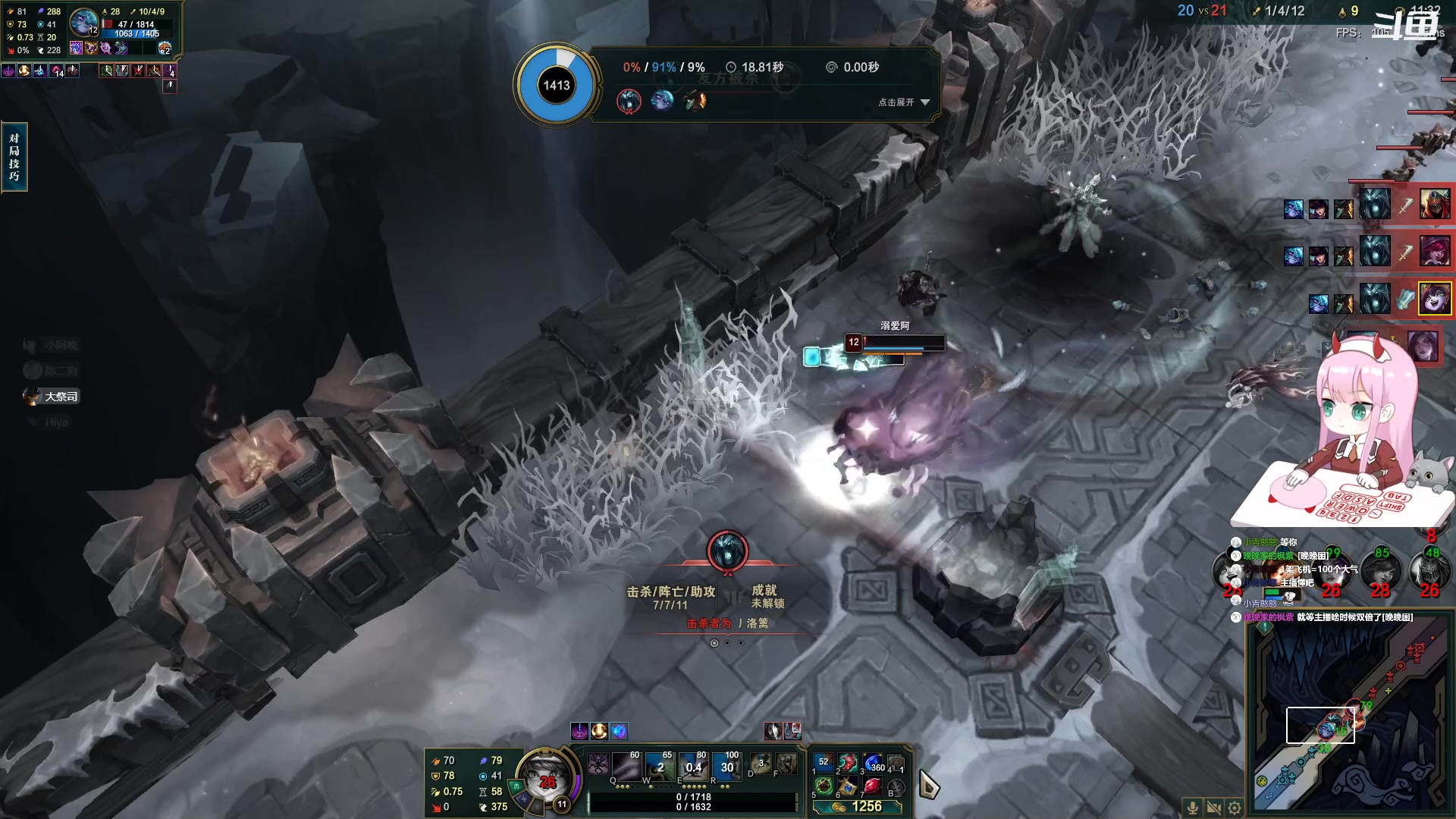 【2023-04-02 17点场】晚晚呦：【晚晚】周末愉快~