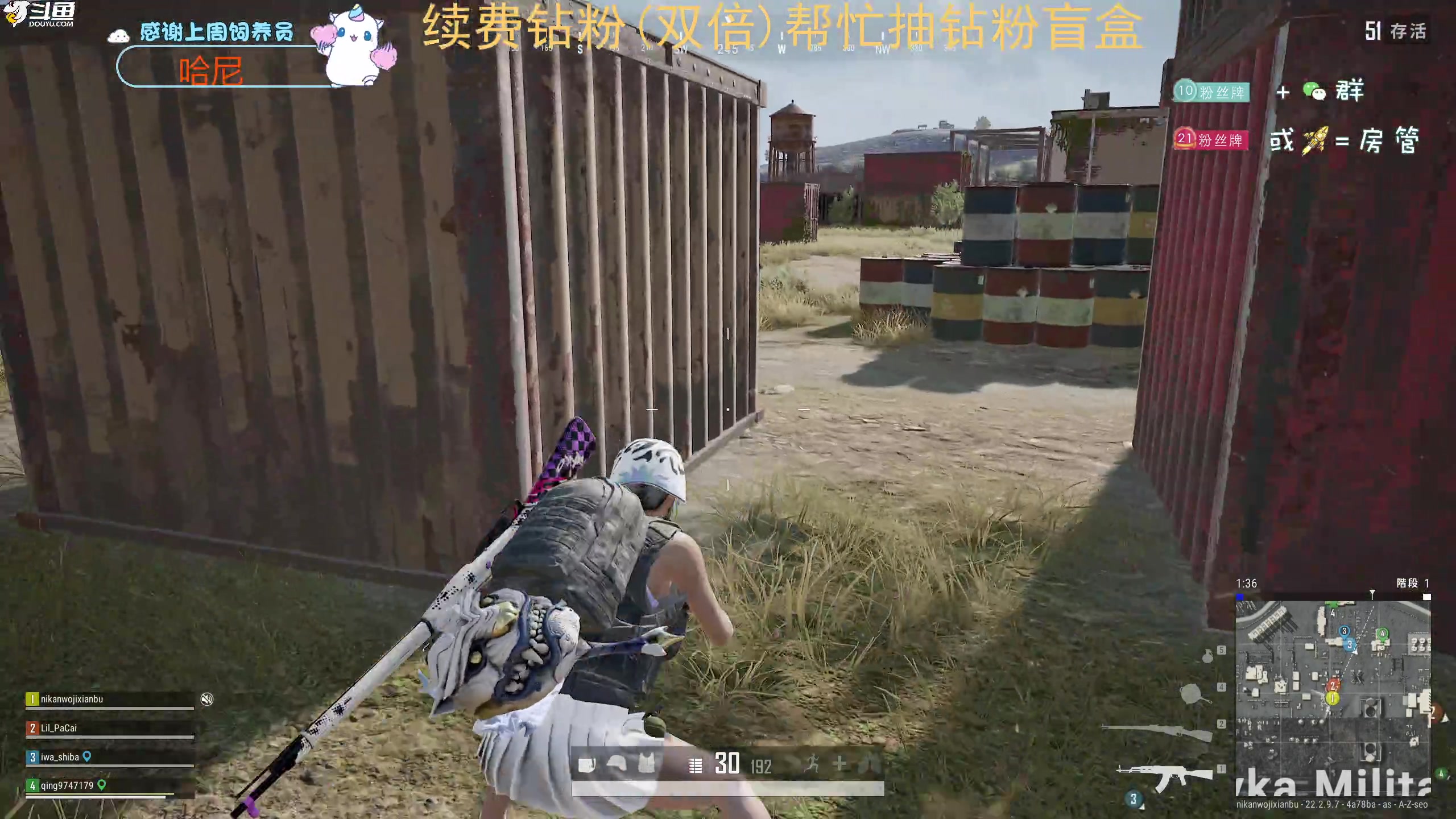 【2023-04-02 21点场】爱吃包谷的新一酱ye：【黄金卡】停下写丧气话就是好的开始