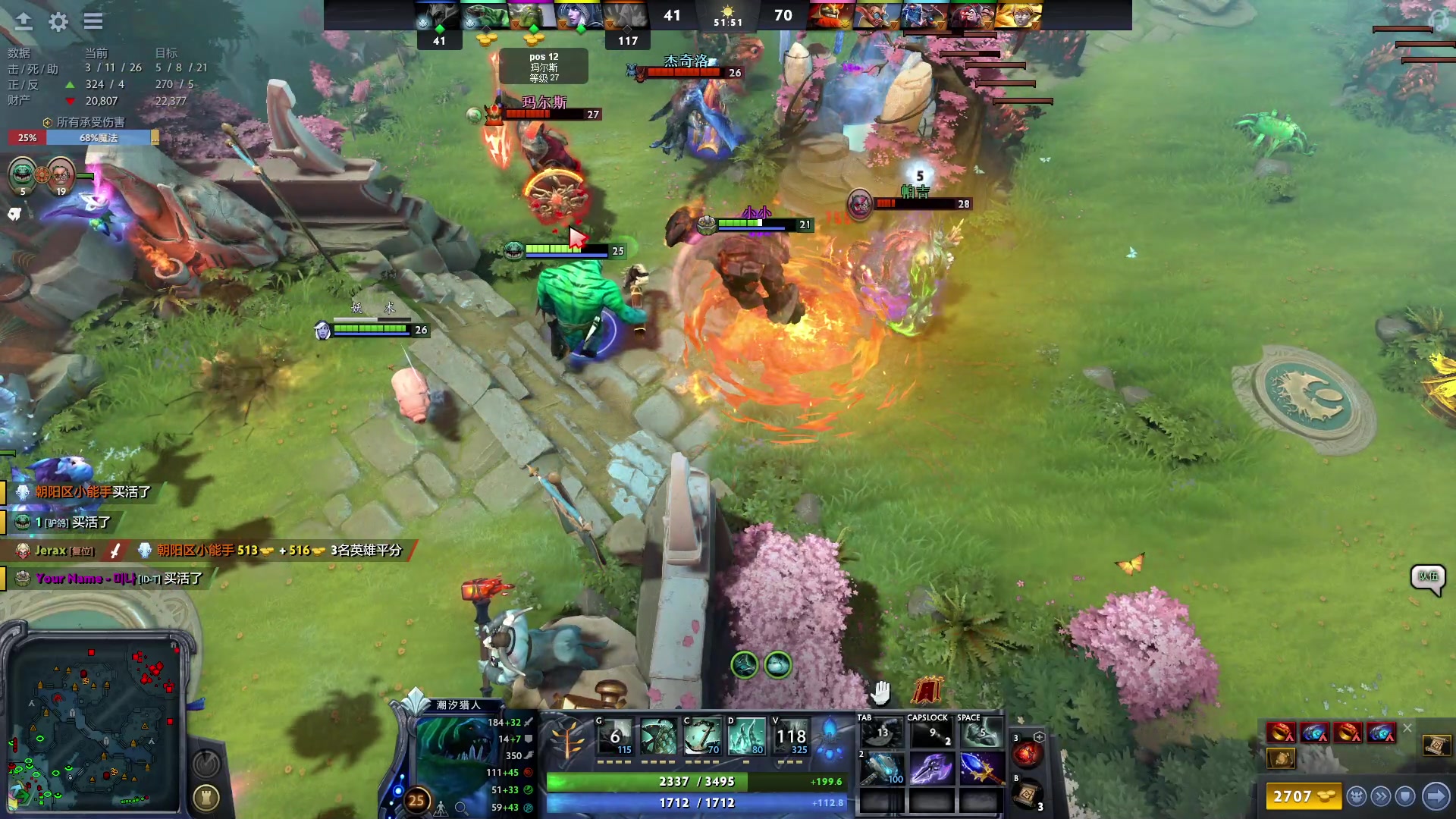 【2023-04-04 15点场】驴鸽LvGe：4月12号新版本！等！