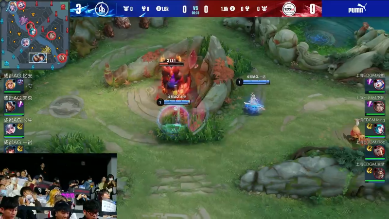 成都AG超玩会 VS 上海EDG.M第4局-2023KPL春季赛常规赛