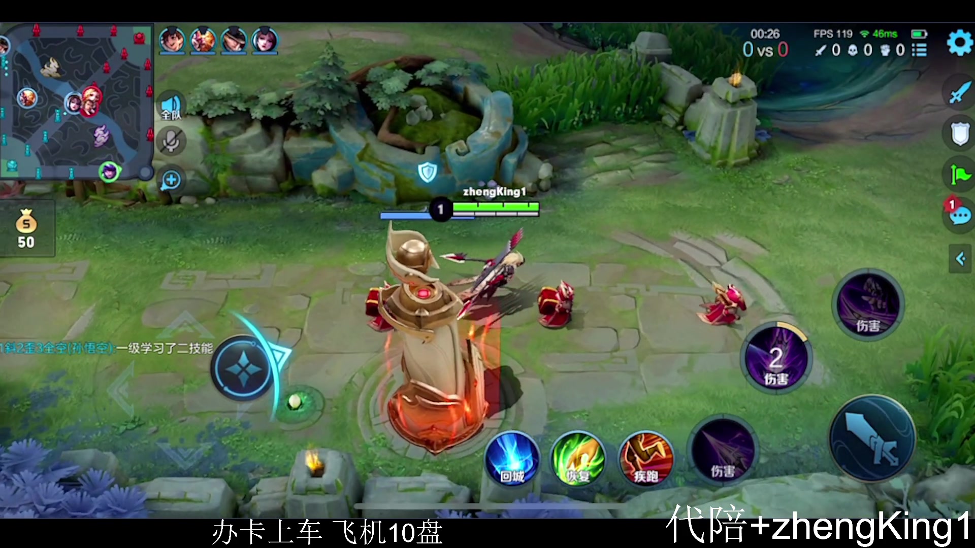 【2023-04-04 13点场】傲骨LB：带粉上星 需要进