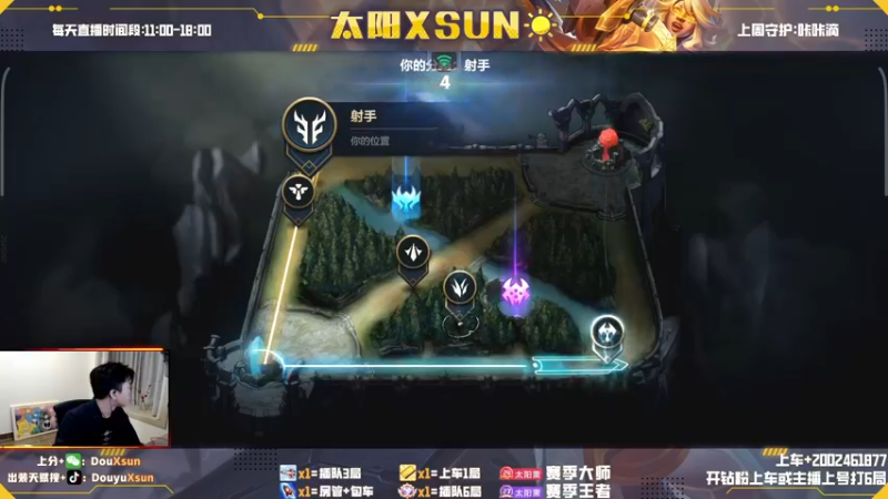 卡莎3进化双休比暴击流好玩