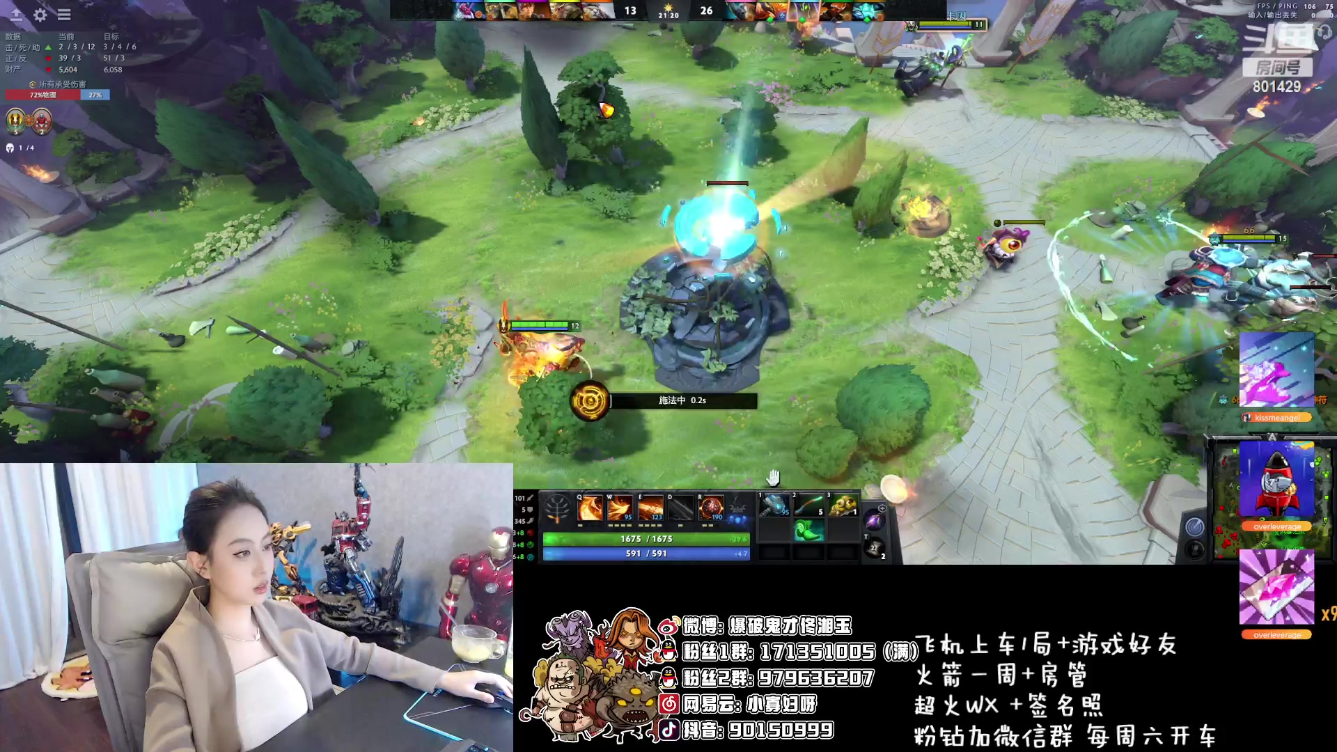 【2023-04-03 22点场】凑不要脸小菡菡：云想衣裳花想容 801429