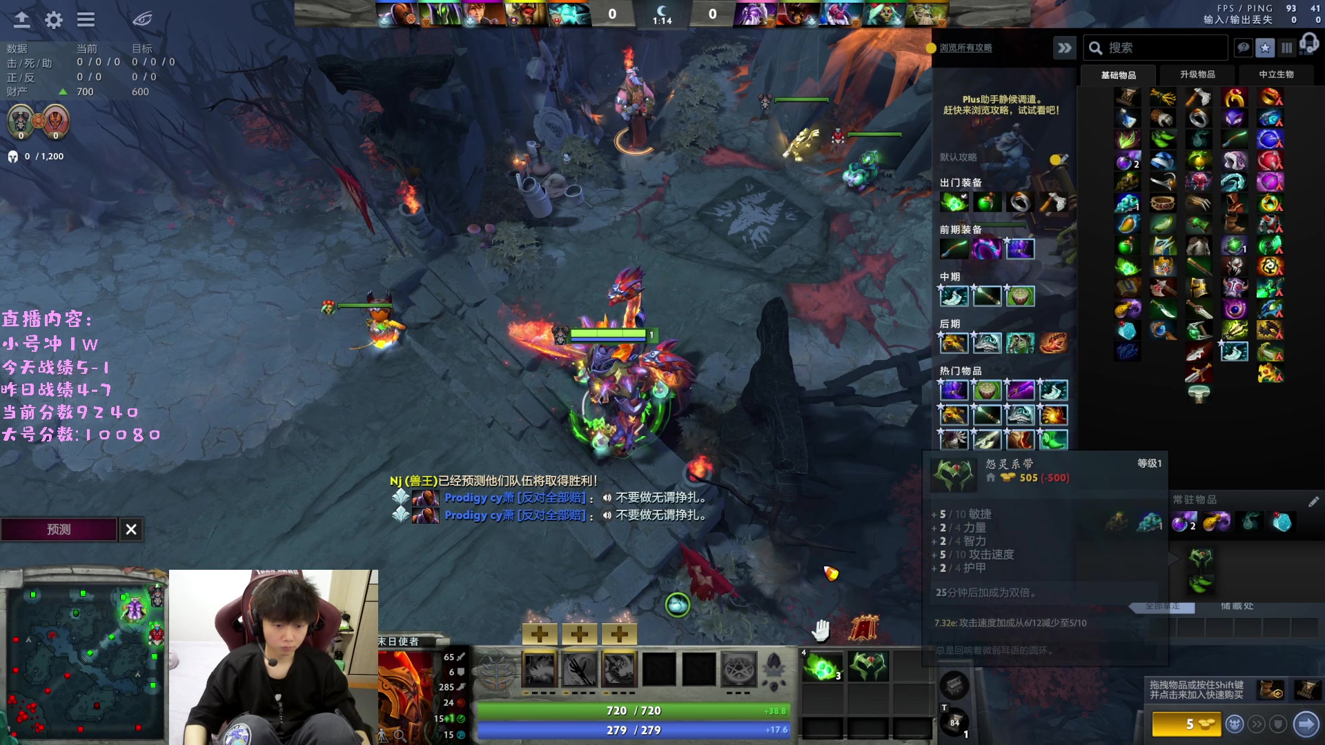 【2023-04-04 13点场】艾斯yoona：yoona:绝不摆烂的万分高手！