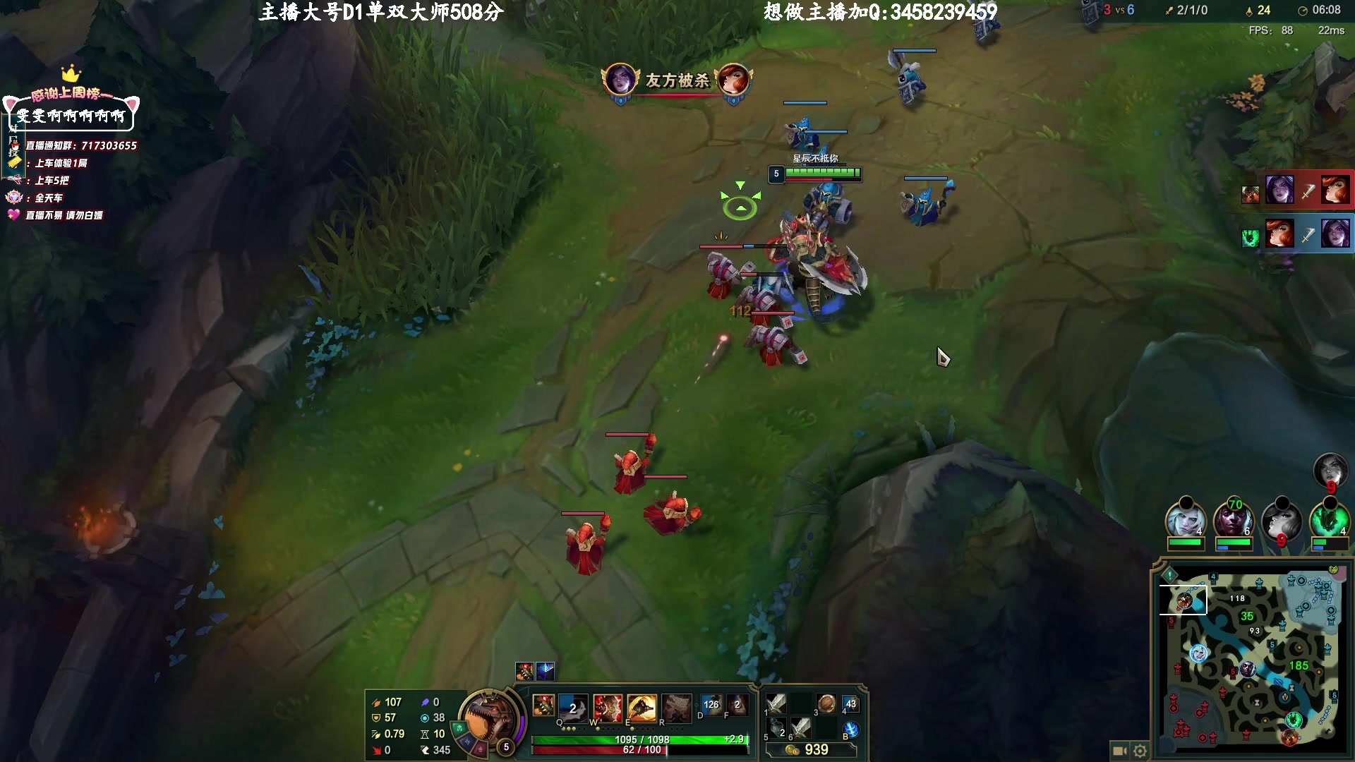 【2023-04-02 13点场】苏宛儿丶：大温柔主播从不发脾气