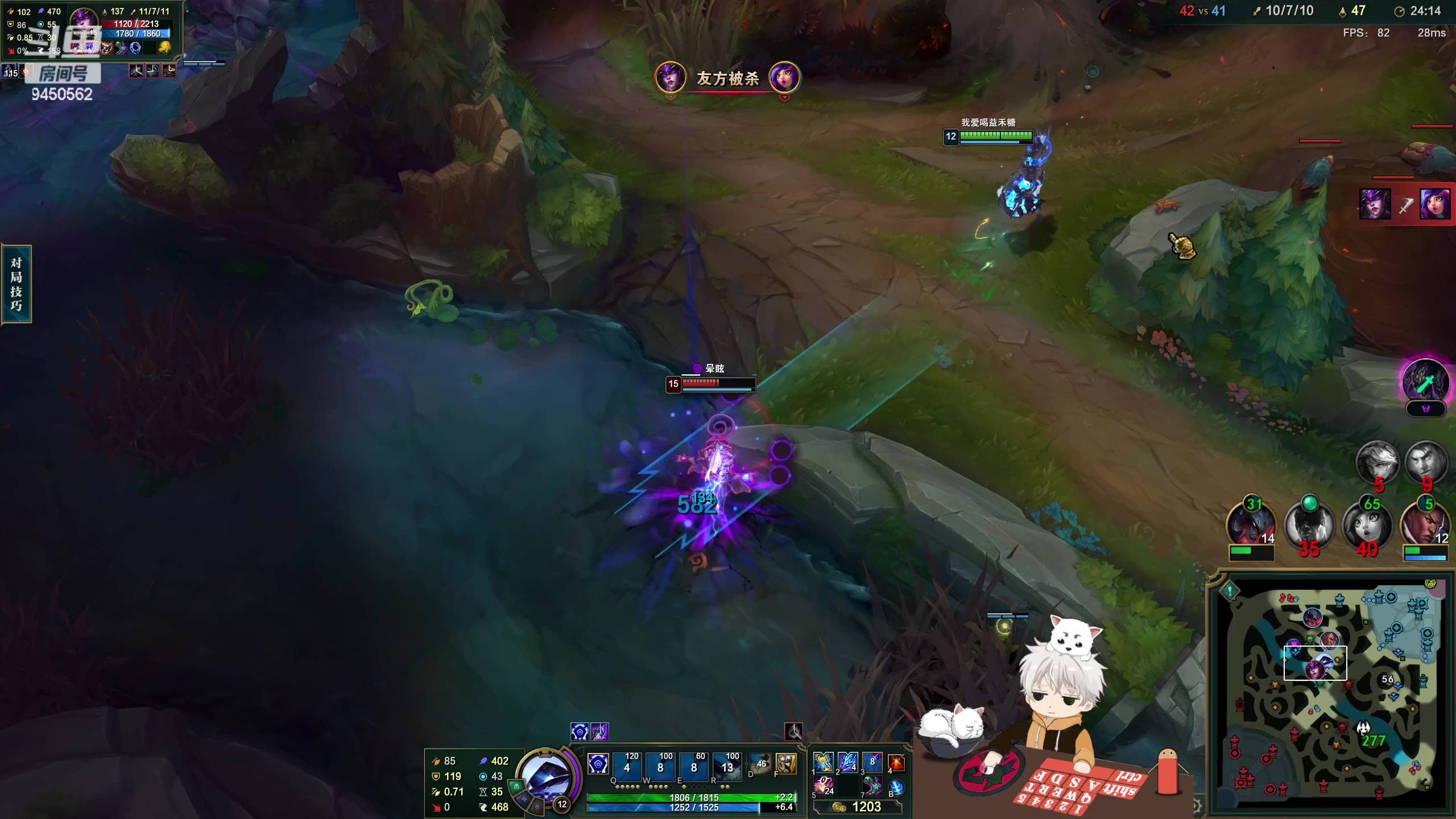 【2023-03-31 11点场】章发财丶：上单折磨王，王姐归来了