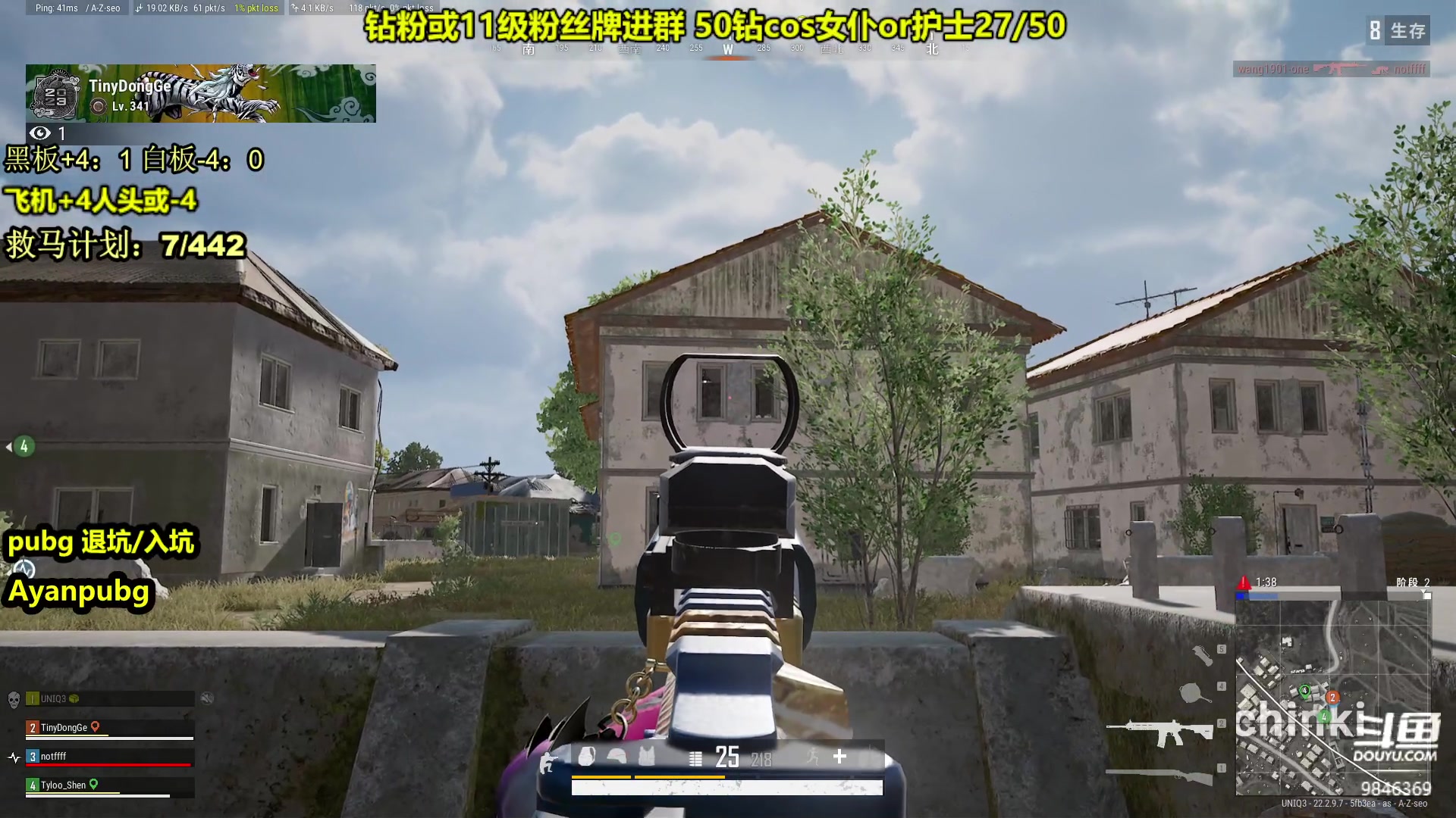 【2023-04-04 16点场】板板OwO：【呆猪】偶尔的神