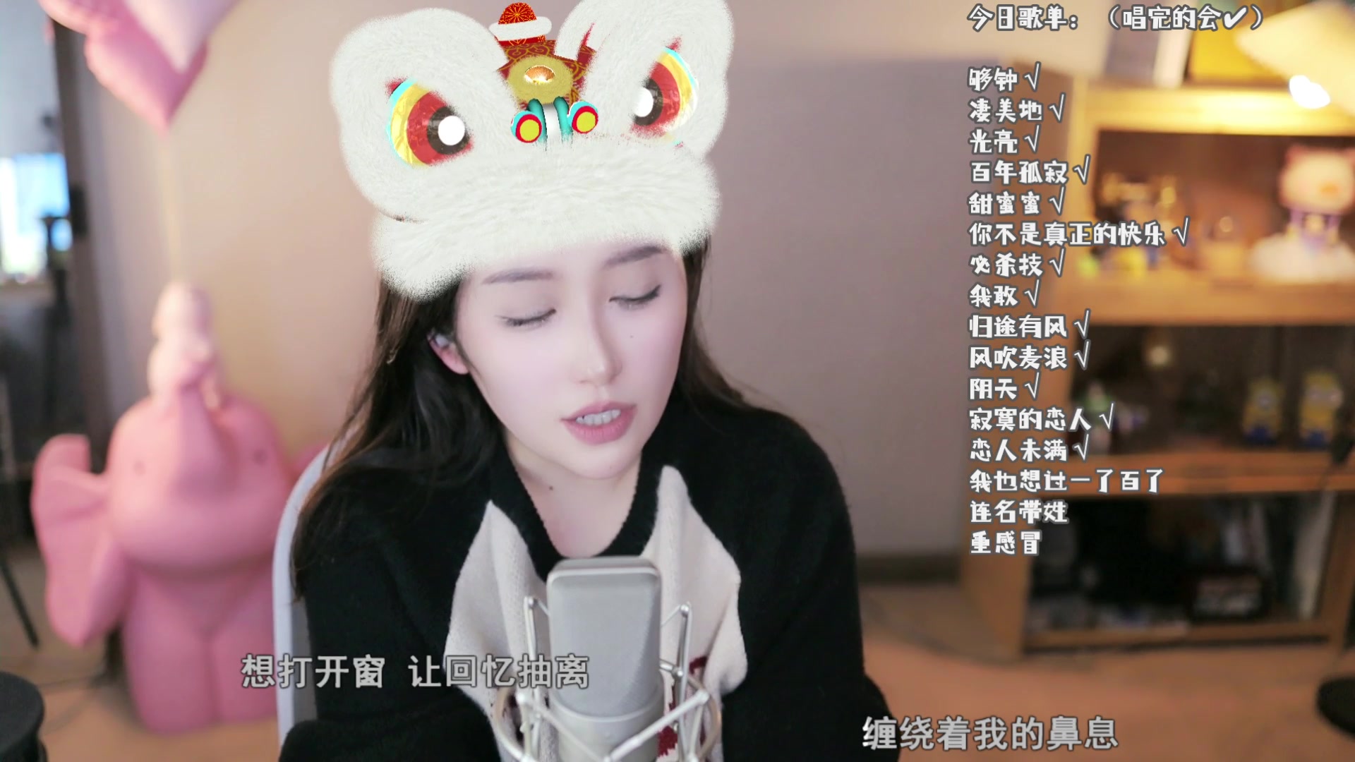 【2023-03-26 01点场】王幼金eeJ：喝茶听歌聊天室