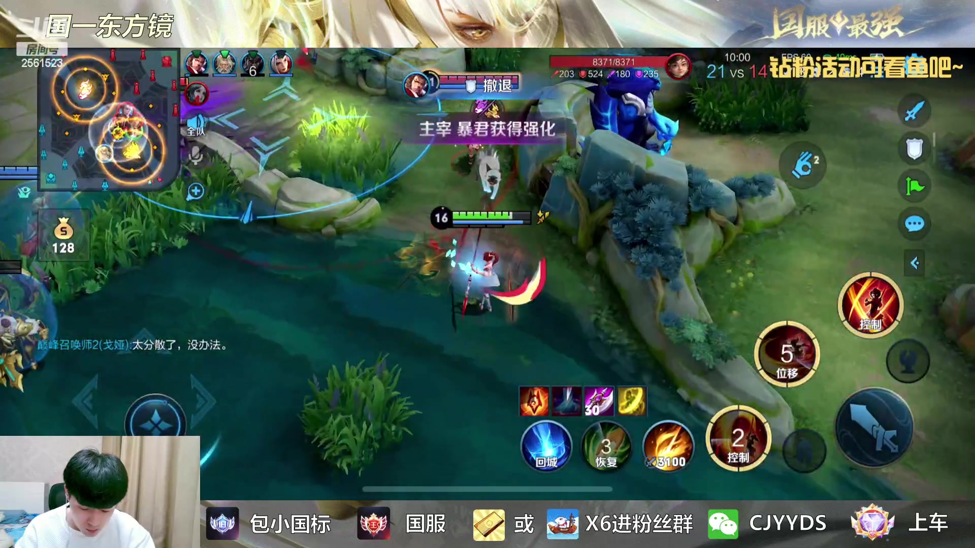 【2023-04-04 18点场】冲酱ccc：晚上好家人们！！！