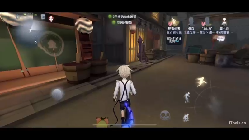 【2023-04-04 21点场】丶小沐木：今天打排位！ 4801532