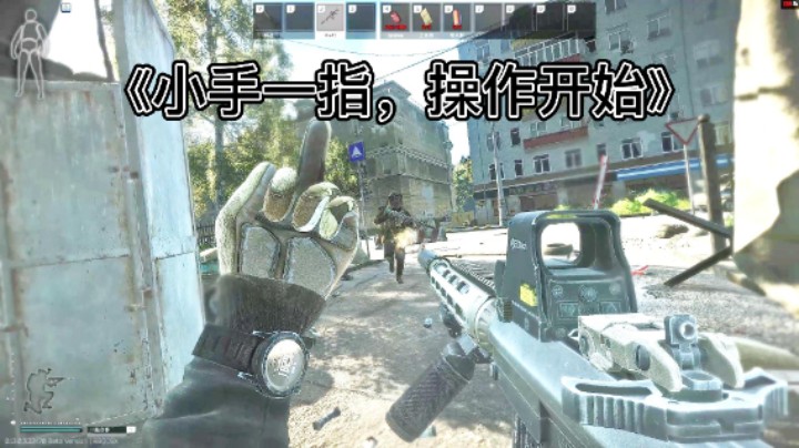 《暴力诛仙，视觉盛宴》